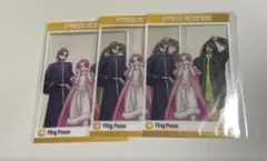 ヒプマイ マツキヨ クリアカード FlingPosse 3枚セット