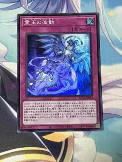 2026年最新】ドミナス・インパルスの人気アイテム - メルカリ