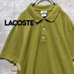 希少 70s フランス製 ラコステ L1212 グリーン ポロシャツ 5 L - メルカリ