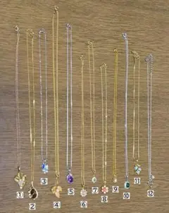 ネックレス12点セット