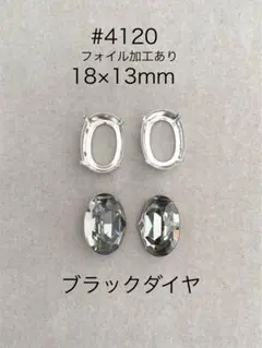 Item thumbnail for item d1c3c94b-bcd4-4234-9f86-4f86a8c34181