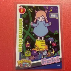 ポップンミュージック13 磁気カード5種 - メルカリ