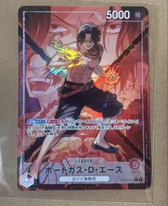 ポートガス D エース リーダーパラレルOP16-118 決戦の刻 - メルカリ