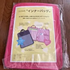 Item thumbnail for item 8f012dc9-b570-4c3b-8a0e-49f8563217d0