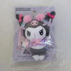 サンリオ マスコットブローチ クロミ