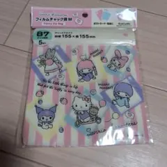 ☆まとめ割対象☆　ジッパーバッグ