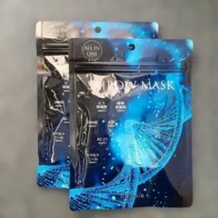 mint61様 リクエスト 3点 まとめ商品