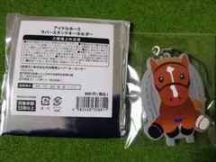 2026年最新】アイドルホース オルフェーヴルの人気アイテム - メルカリ