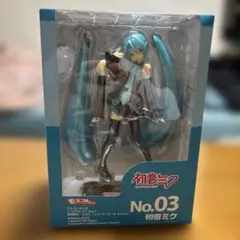 Item thumbnail for item 525687be-0b7a-4b45-bc79-675f301007b6