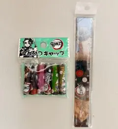 鬼滅の刃 えんぴつキャップ 6個セット & 定規 15cm 文房具セット