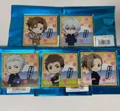信玄誠司 ランダム封入4点セット　大黒湯　アイマス SideM　サイドM 浴衣 信玄誠司 ランダム封入4点セット 大黒湯 アイマス SideM サイドM 浴衣
