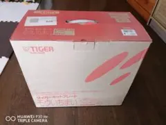 新品未開封品❤︎TIGER ホットプレート モウいちまいCRB-B120T タイガー魔法瓶 モウいちまい CRB-B120-T [ブラウン] 価格比較