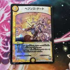 コットン デュエルマスターズ
