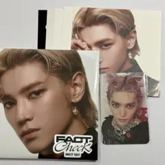 NCT 127 FACT Check テヨン トレカ セット