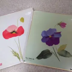 ①しゅんこうの和紙ちぎり絵キット　2枚セット　パンジー＆ひなげしのサムネイル