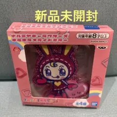 ナルミヤキャラクターズ　メゾピアノ　キラキラスライドミラー　ベリエちゃん