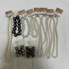 樹脂パールプラパールなど★まとめ売り