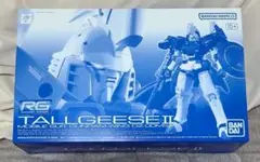 2026年最新】rgトールギスの人気アイテム - メルカリ