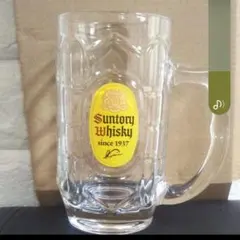 傷アリ　角ハイボールメガジョッキ