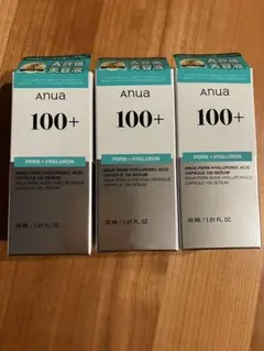 新品　Anua 100+ PDRN ヒアルロン酸 3本セット 美容液