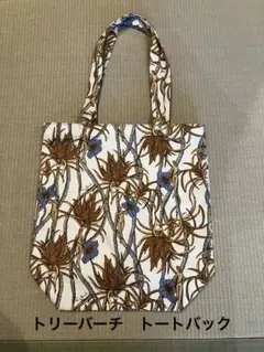 最終値下げ新品トリーバーチトートバックノベルティ　ショルダーバック