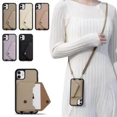 iphone 14プロMAXケース ショルダー 肩掛け 首かけ 斜めがけ