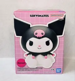 サンリオキャラクターズ SOFVIMATESソフビ クロミ リラックスver.