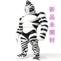 キン肉マン ゼブラ スパイスシード 高さ約30cm 新品 未開封