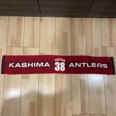 2026年最新】アントラーズ 記念の人気アイテム - メルカリ