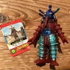 BANDAI ウルトラ怪獣シリーズ ヒッポリト星人 ソフビのサムネイル