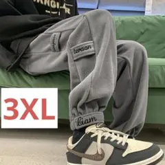 フリース素材パンツ　ダボっと感　痩せ見え効果　女性の方も　スッキリシルエット