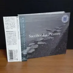 Chihei Hatakeyama 『Sacrifice For Pleas…』のサムネイル