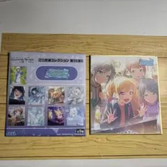 プロセカミニ色紙コレクション