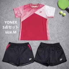 1 YONEX 3点セット　ハーフパンツ　卓球　テニス　黒ピンク