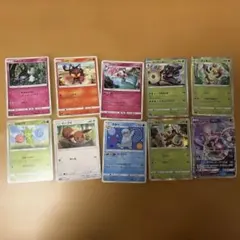 値下げ中！ポケモンカード 10枚セット まとめ売り　ミュウツーGX