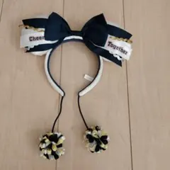 リボン付きネイビーカチューシャ Cheer Together