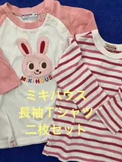 MIKIHOUSE 2枚セット Tシャツ
