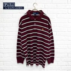 【美品】ラルフローレン ポロシャツ XXL ボーダー 長袖