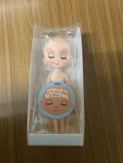 Item thumbnail for item 9daf1e15-1381-497e-a648-e56e8a527738