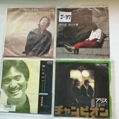 2026年最新】松山千春 レコードの人気アイテム - メルカリ