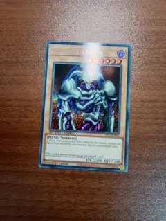 北米 英語版 デーモンの召喚 遊戯王 クオシク 29096AD7-9C49-41FA-8E26-