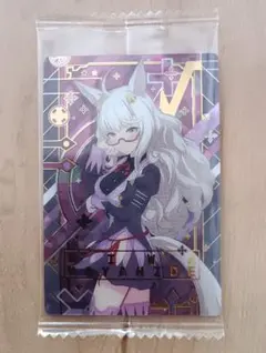 ウマ娘 ウエハース 第4R ビワハヤヒデ