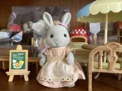 シルバニア　【初期】グレーウサギ　お母さま