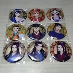 薬屋のひとりごと 次にくるマンガ大賞2019 缶バッジ アニメージュ11月号 応募者全員サービス】『薬屋のひとりごと