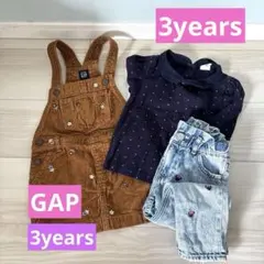 GAP 3歳　【美品】