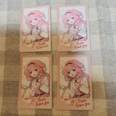 にじさんじ 周央サンゴ わんにゃんdays チェキ N ノーマル vol.2