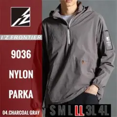 Item thumbnail for item 364a15fb-3b01-4147-9dfd-0173d8d0cdb0