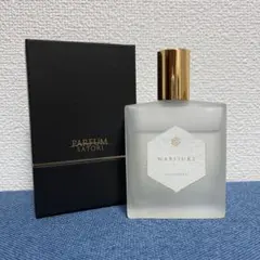 パルファンサトリ　ワサンボン　新品未使用　未開封 PARFUM SATORI / ワサンボン WASANBONの公式商品情報｜美容