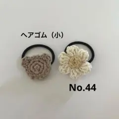くまさんとお花のヘアゴム✴︎″