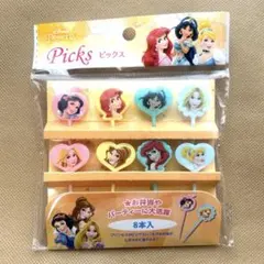 ディズニープリンセス ピックス 8本入り お弁当ピック ランチグッズ 新品のサムネイル